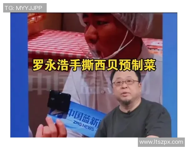 余姚足球球星崛起之路:从草根到职业联赛的奋斗与荣耀 余姚足球球星崛起之路:从草根到职业联赛的奋斗与荣耀