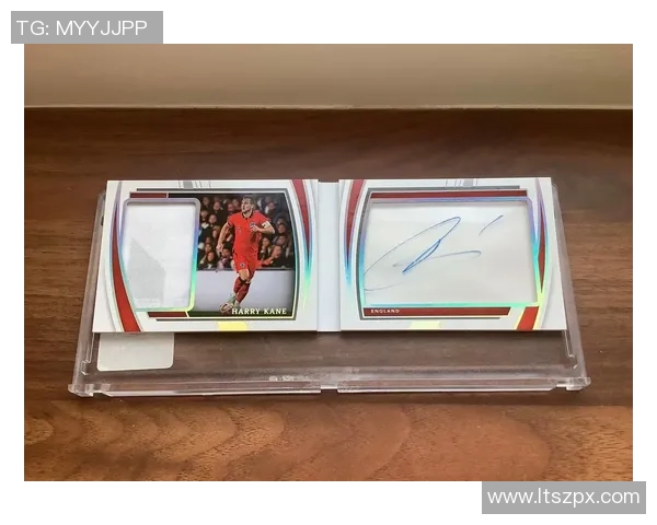 足球球星卡价格低廉的原因及如何购买最具性价比的球星卡 足球球星卡价格低廉的原因及如何购买最具性价比的球星卡