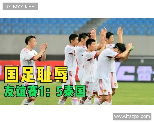 中国足球历史十大球星排名揭秘 谁将位列榜首引发热议 中国足球历史十大球星排名揭秘 谁将位列榜首引发热议