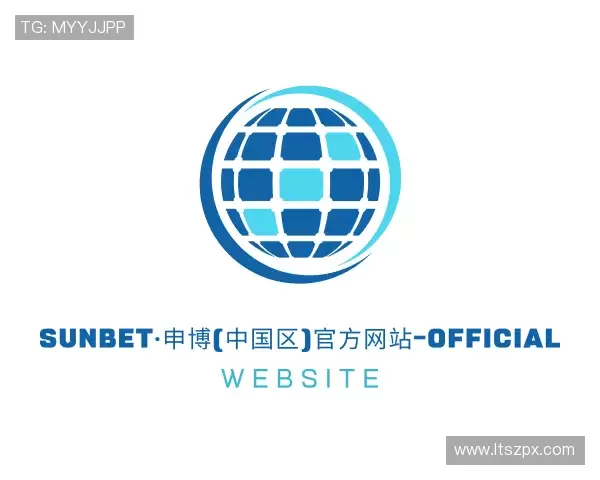 发现sunbet申搏官方网站