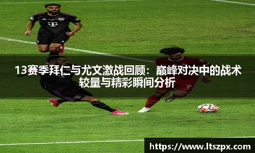 DG视讯