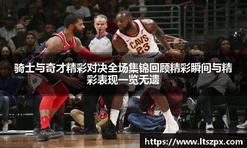 DG视讯