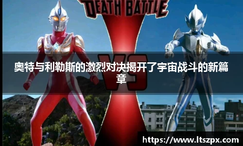 DG视讯