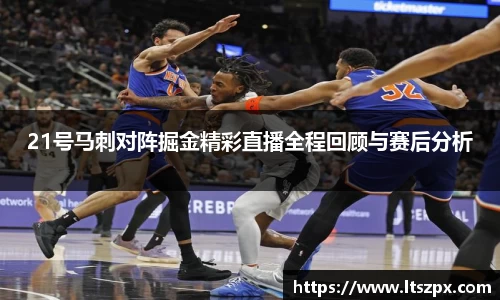 DG视讯官方网站