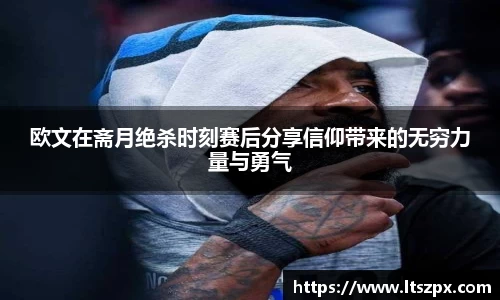 DG视讯