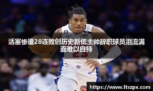 DG视讯官网