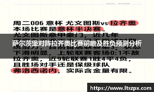 DG视讯官网