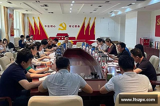 发现DG视讯